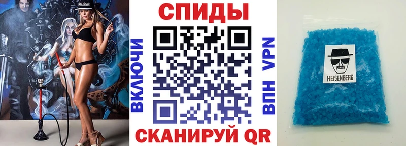 купить наркоту  Ужур  АМФ Розовый 
