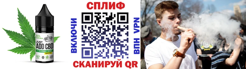 купить   Ужур  Canna-Cookies конопля 