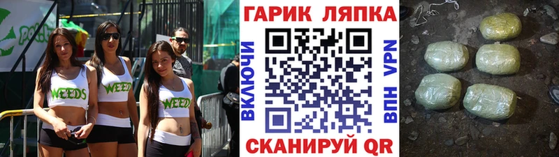Гашиш убойный  Ужур 