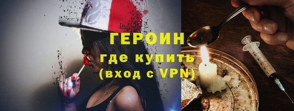 эйфоретик Майский