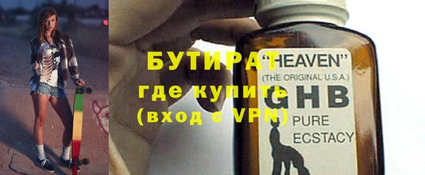 герыч Магадан