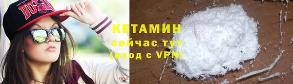 первитин Ростов