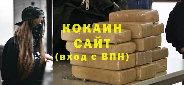герыч Магадан
