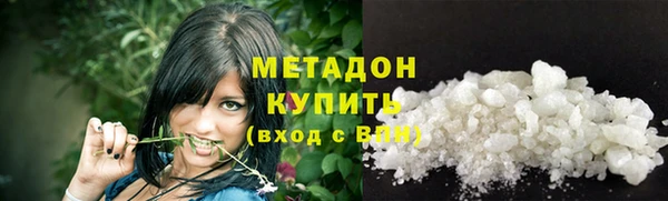 герыч Магадан