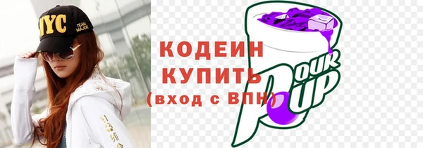 эйфоретик Майский