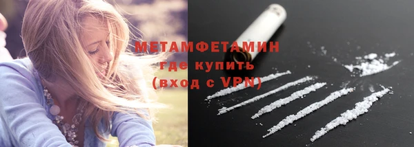 дмт Магас