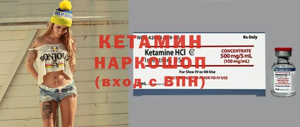дмт Магас