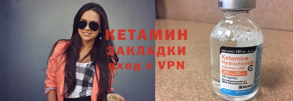 дмт Магас