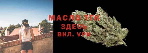 эйфоретик Майский