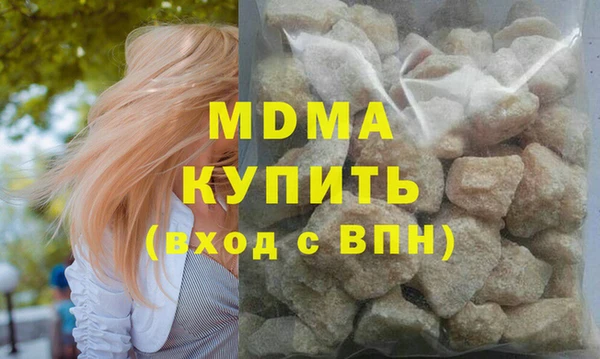 дмт Магас