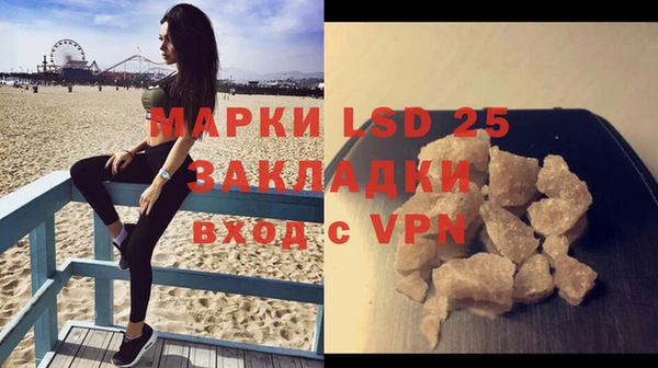 эйфоретик Майский