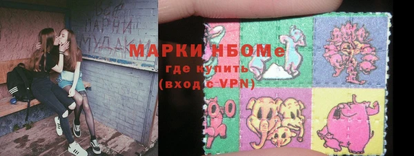 эйфоретик Майский