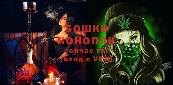 герыч Магадан