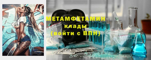 герыч Магадан