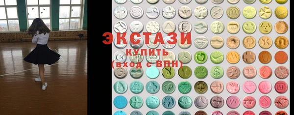 герыч Магадан