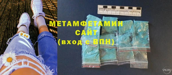 дмт Магас