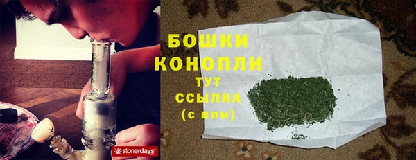 герыч Магадан