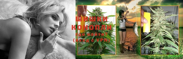 герыч Магадан