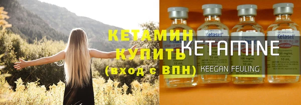 эйфоретик Майский