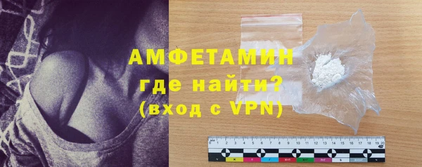 герыч Магадан