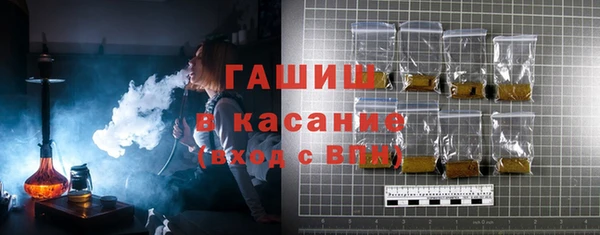 дмт Магас